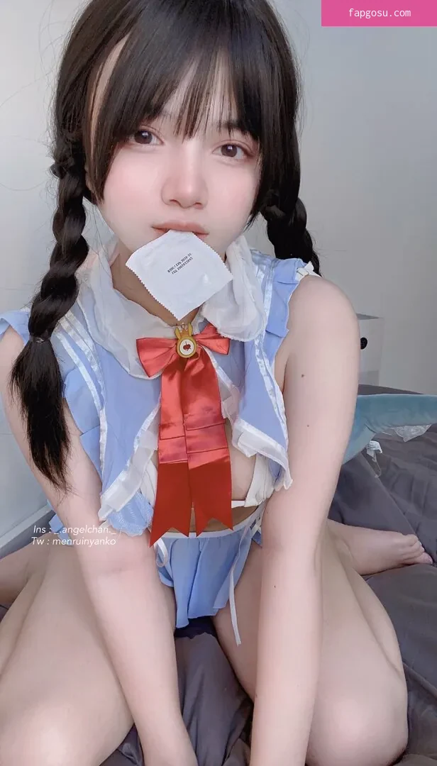 Angel Chan