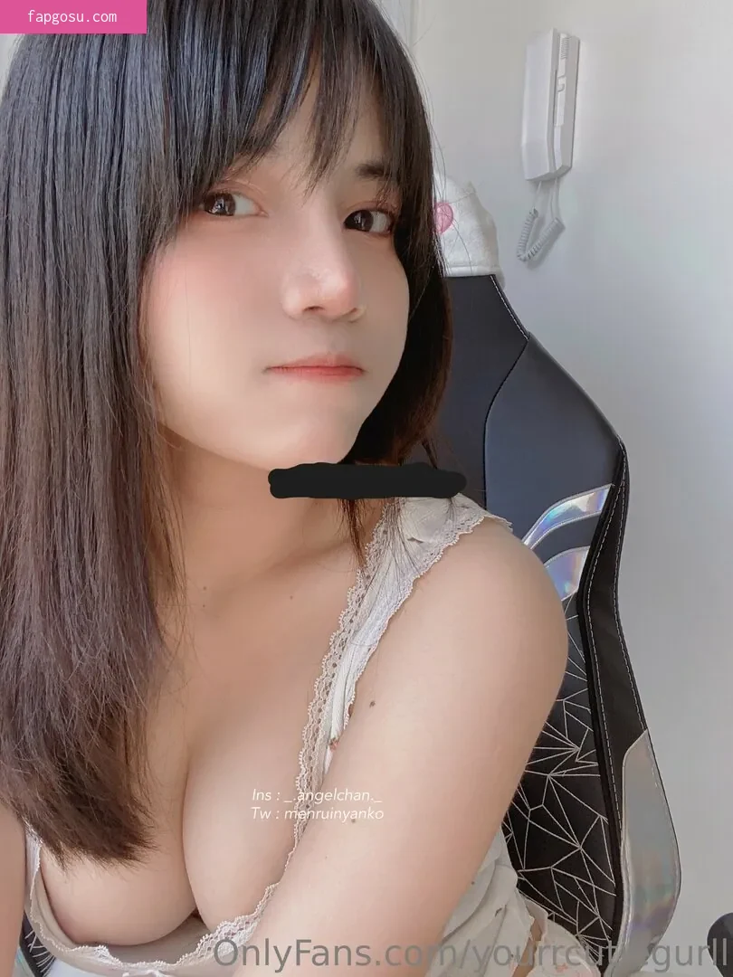 Angel Chan