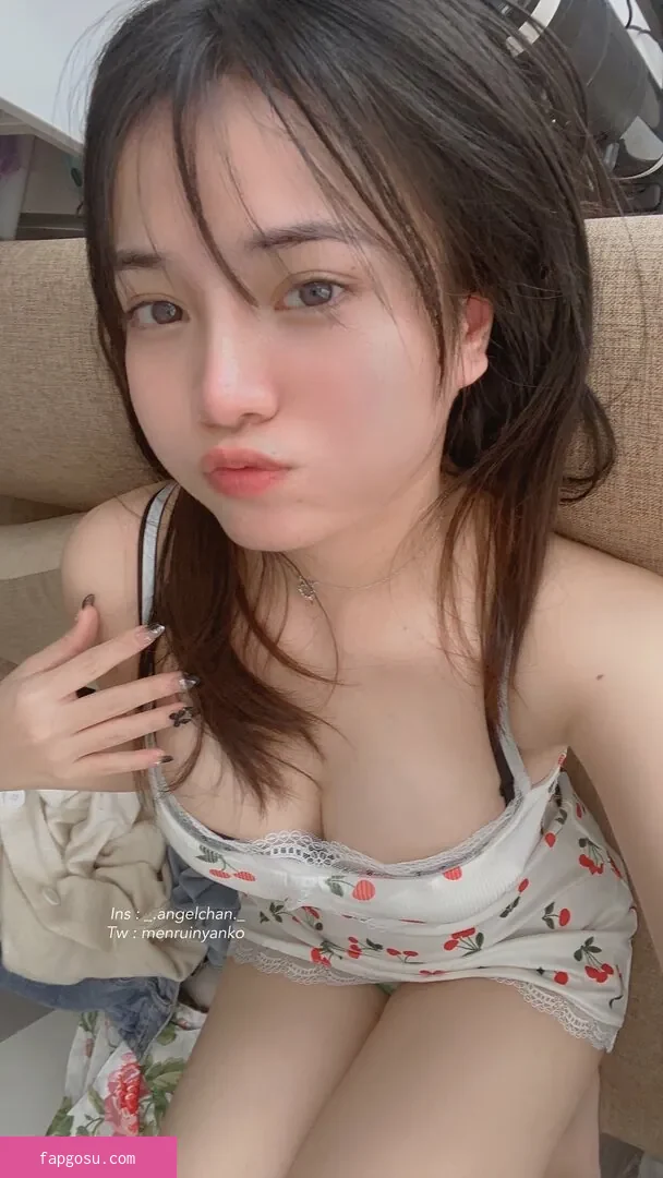 Angel Chan