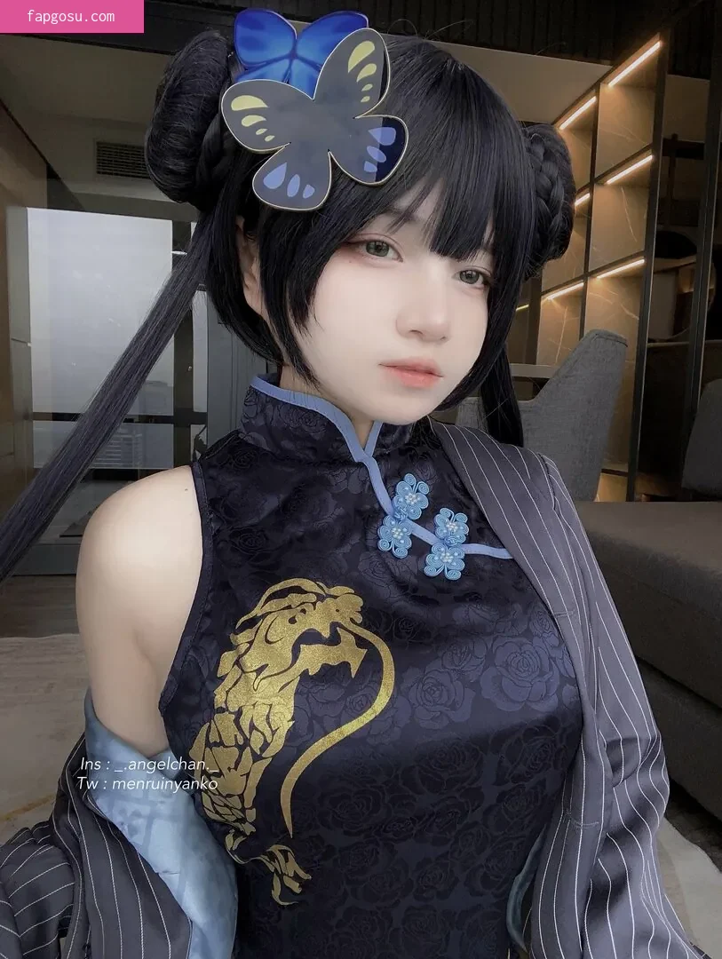 Angel Chan