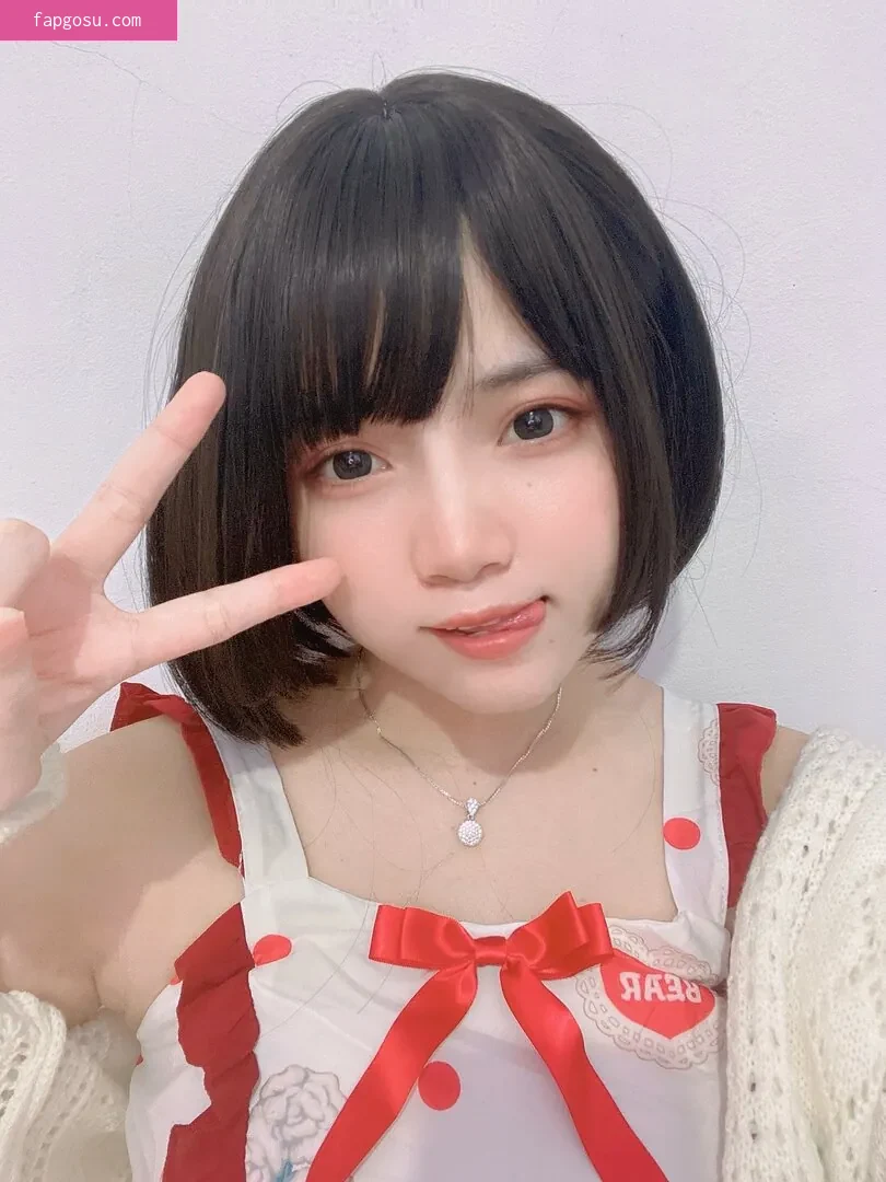 Angel Chan