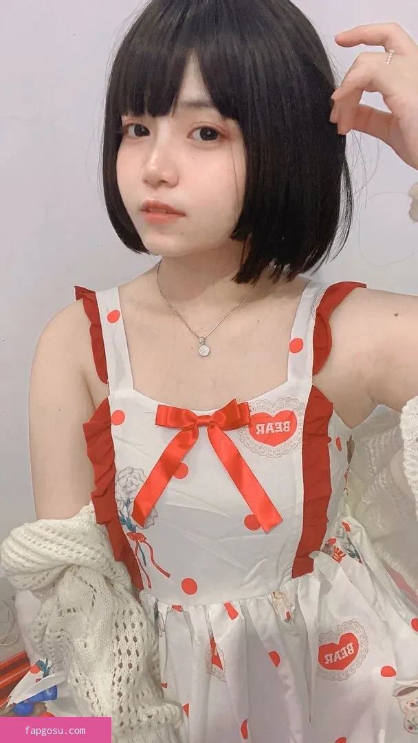 Angel Chan
