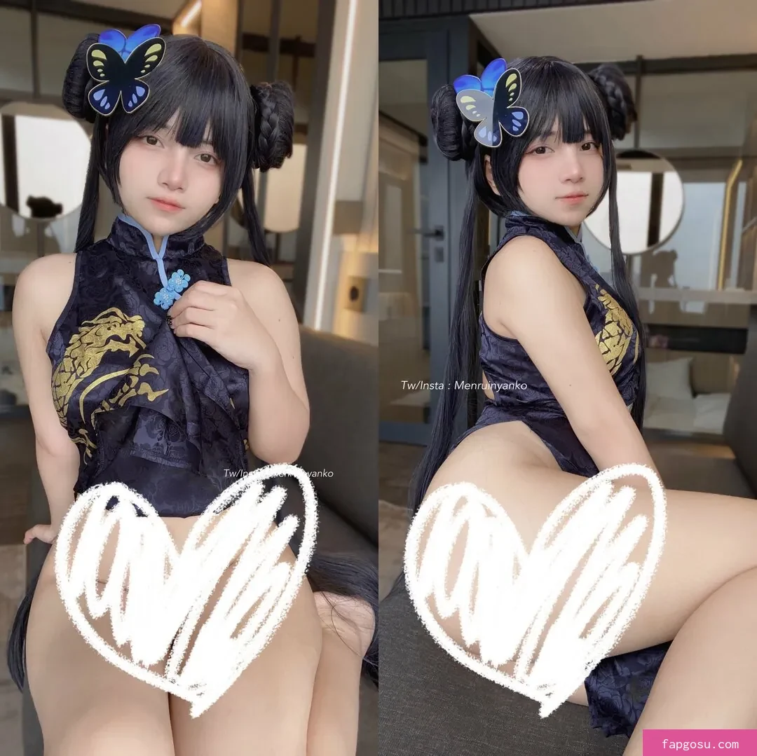 Angel Chan
