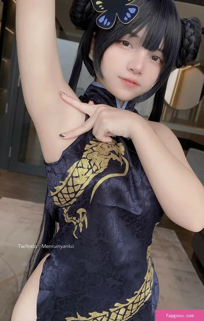 Angel Chan