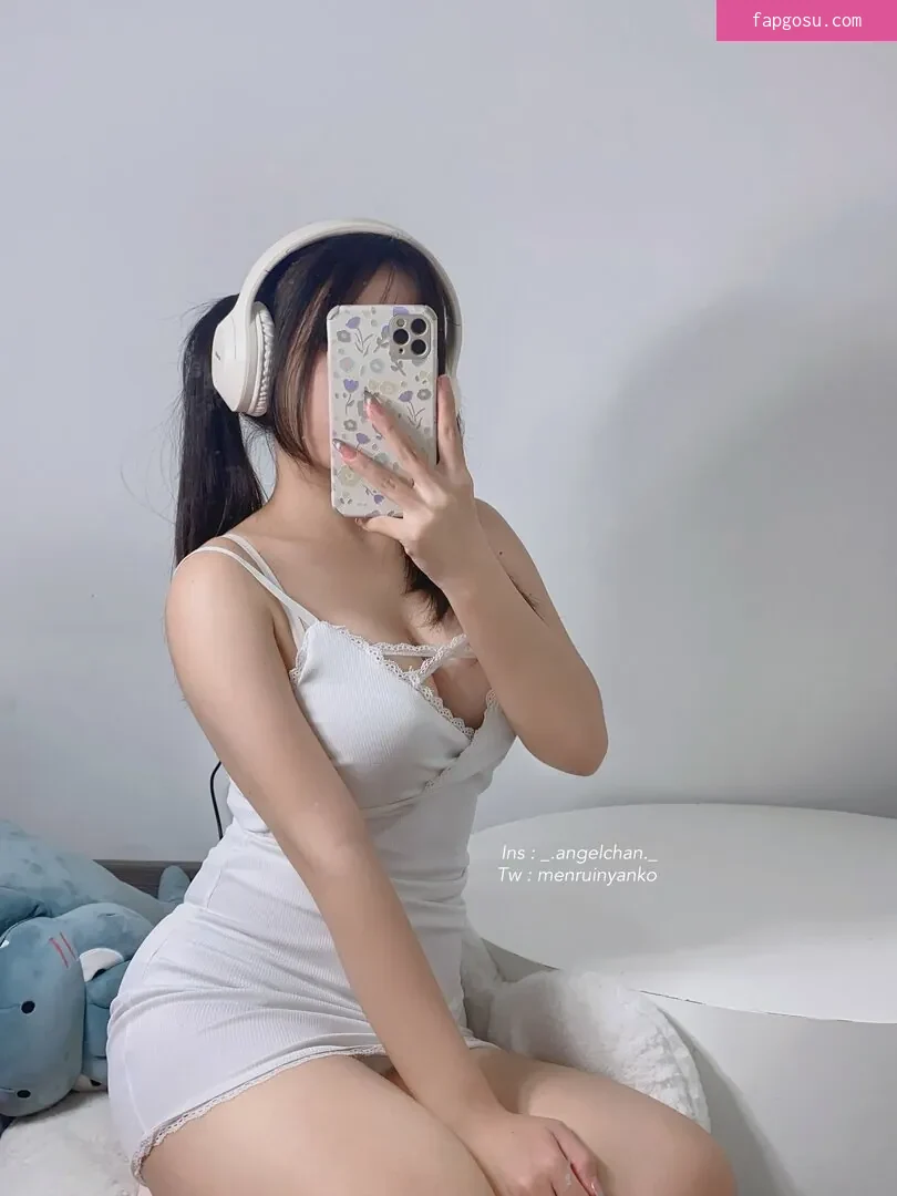 Angel Chan