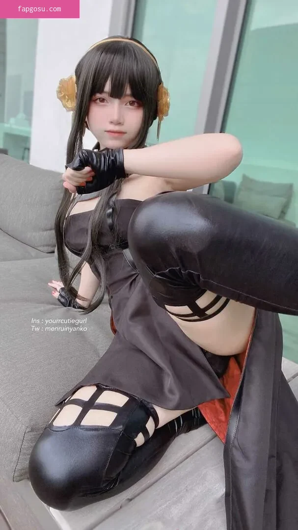 Angel Chan