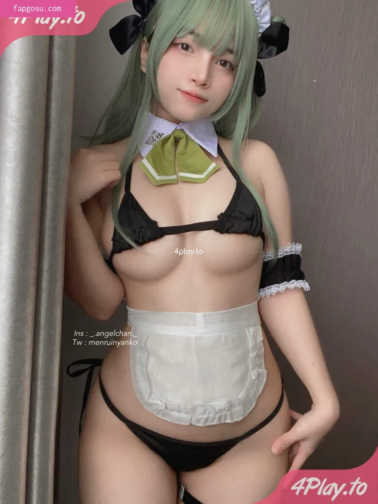 Angel Chan