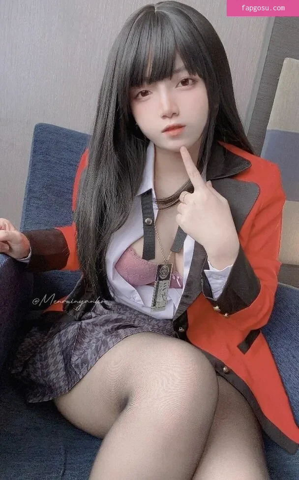 Angel Chan