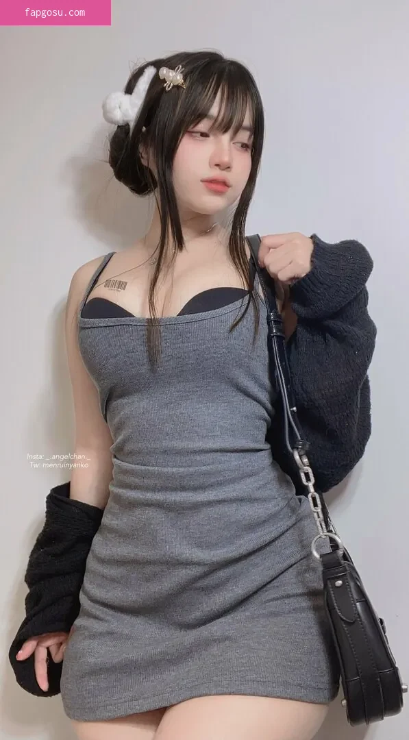 Angel Chan