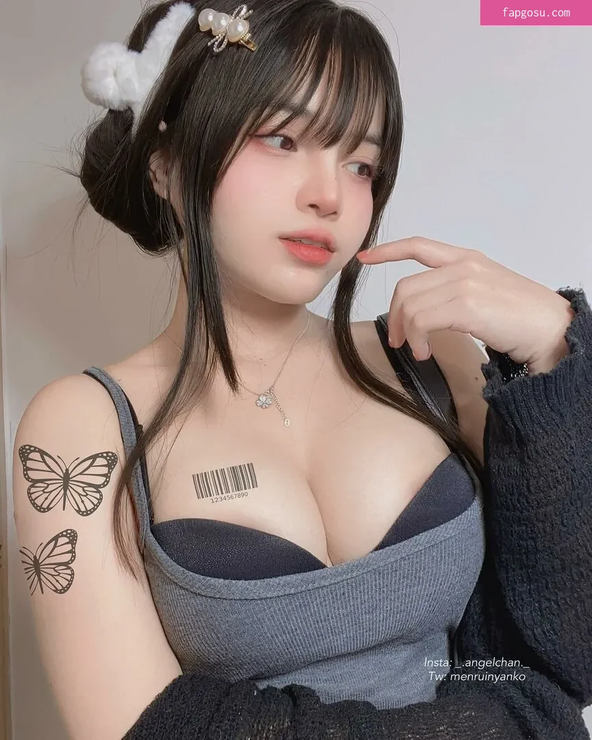 Angel Chan