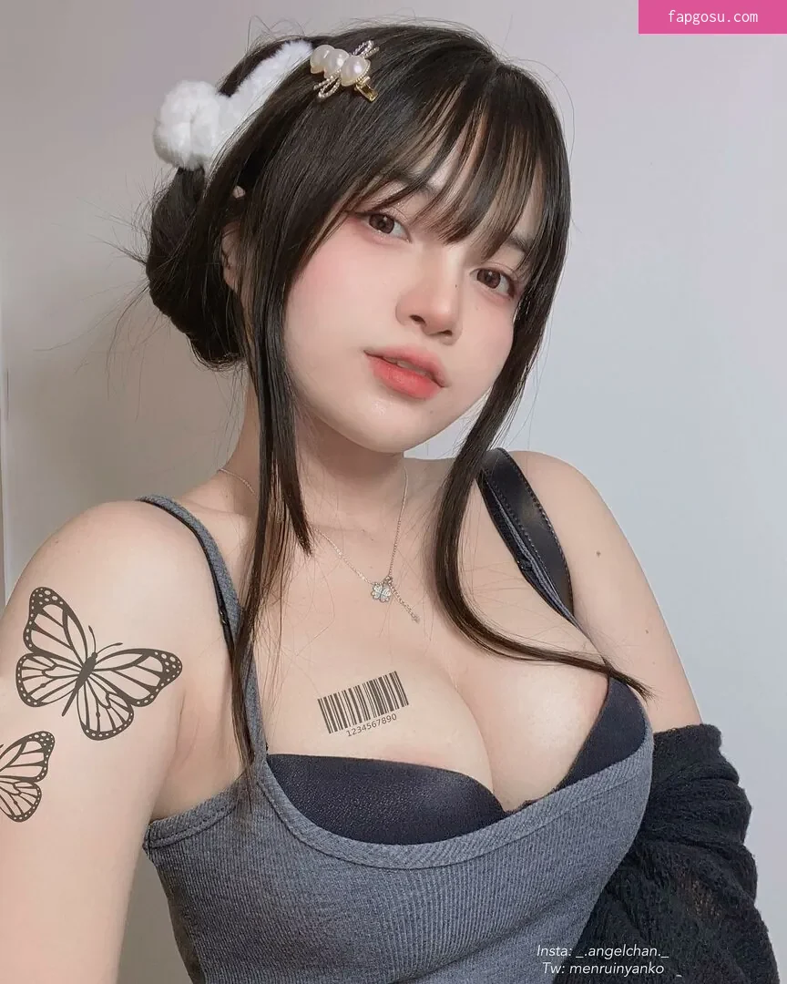 Angel Chan