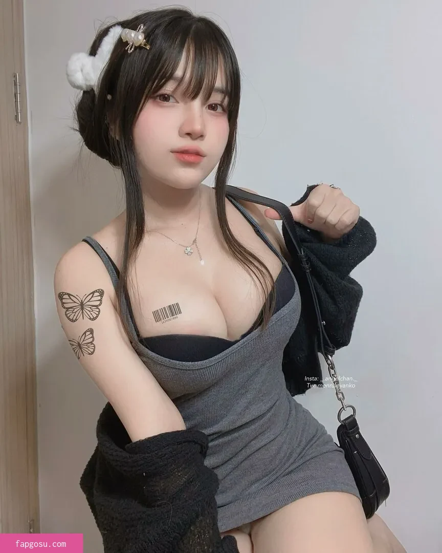 Angel Chan