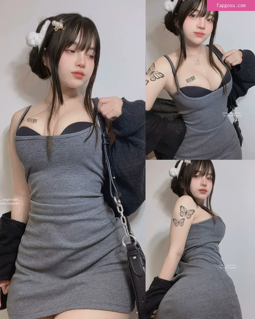 Angel Chan