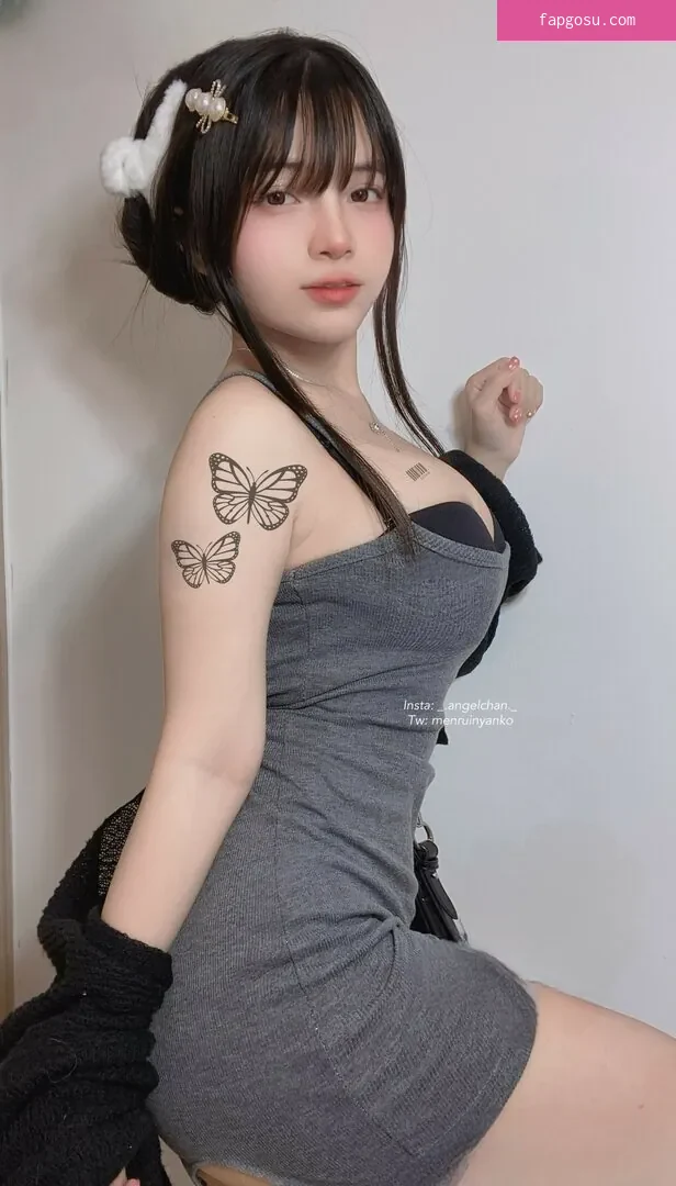 Angel Chan