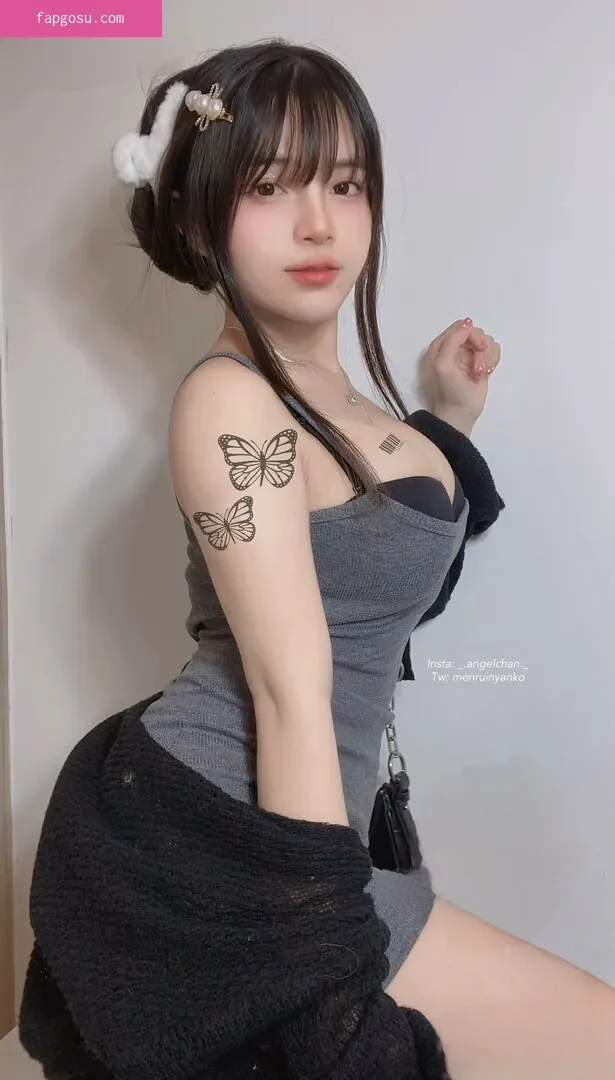 Angel Chan