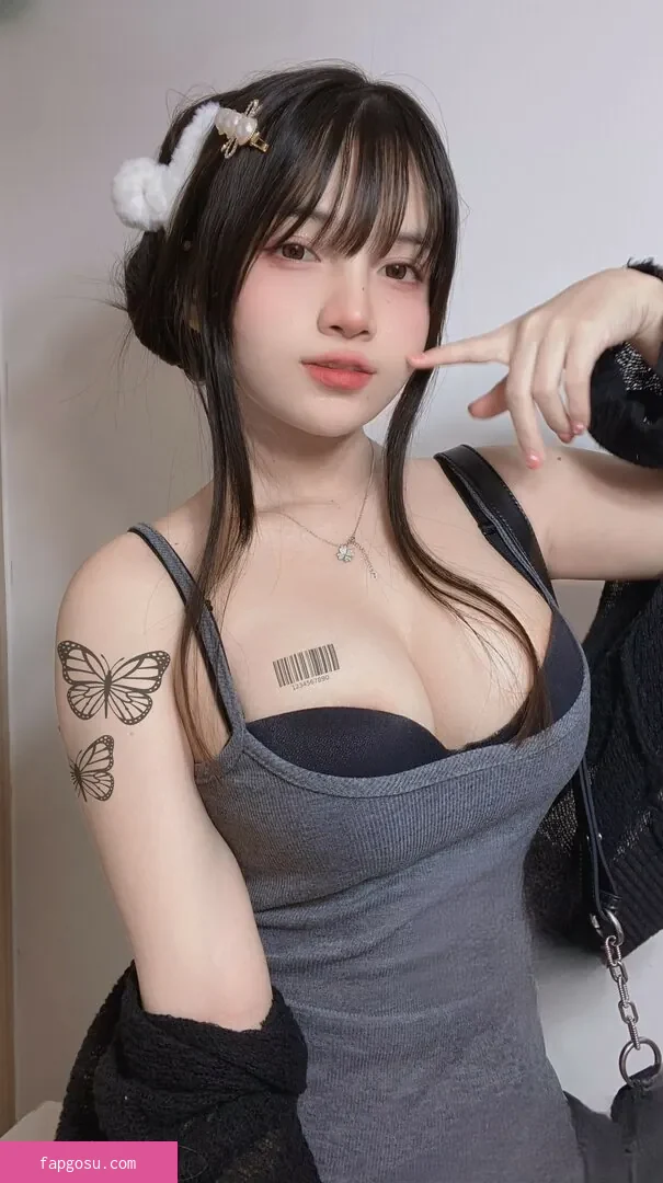 Angel Chan
