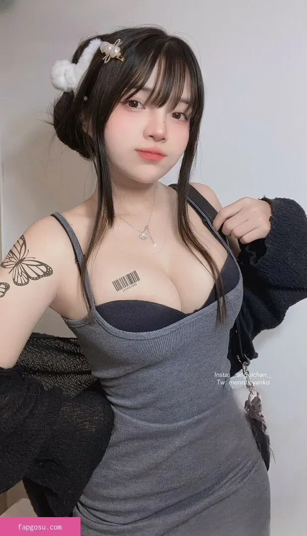 Angel Chan