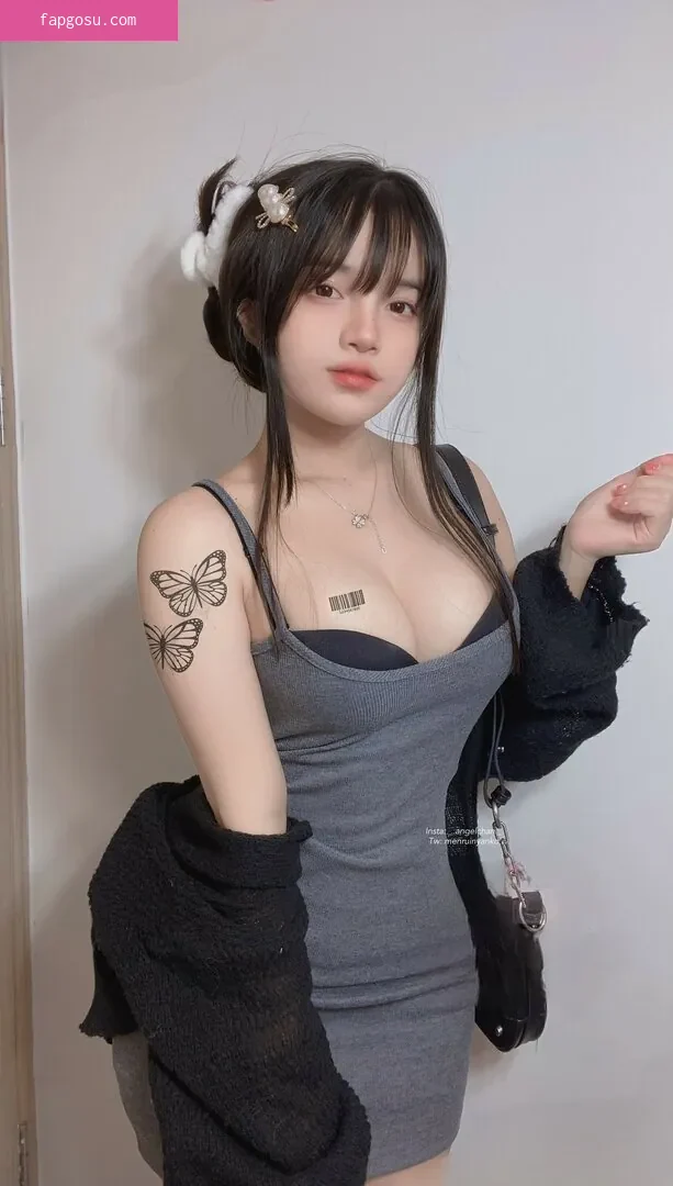 Angel Chan