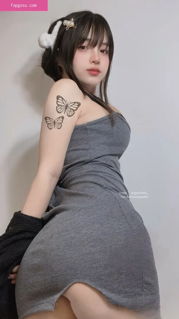 Angel Chan