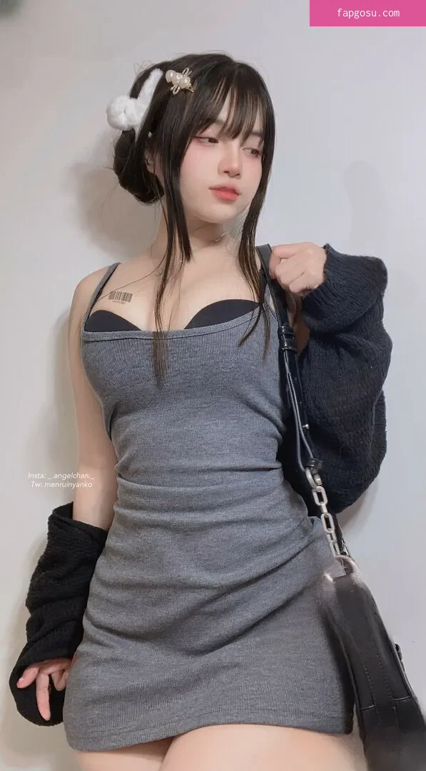Angel Chan