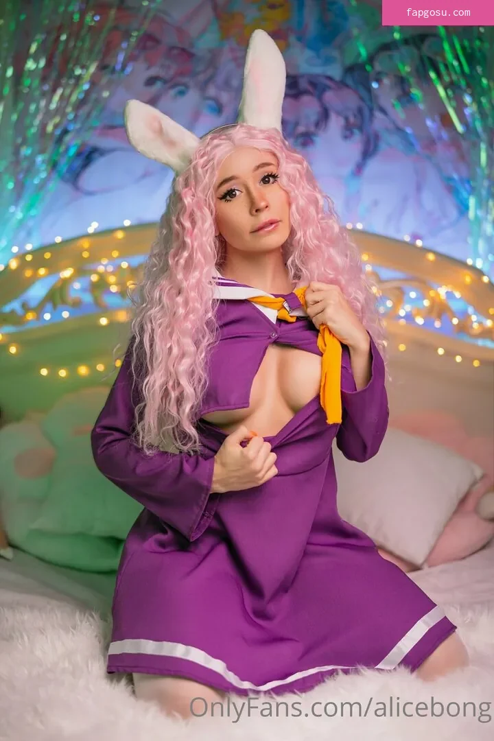AliceBong