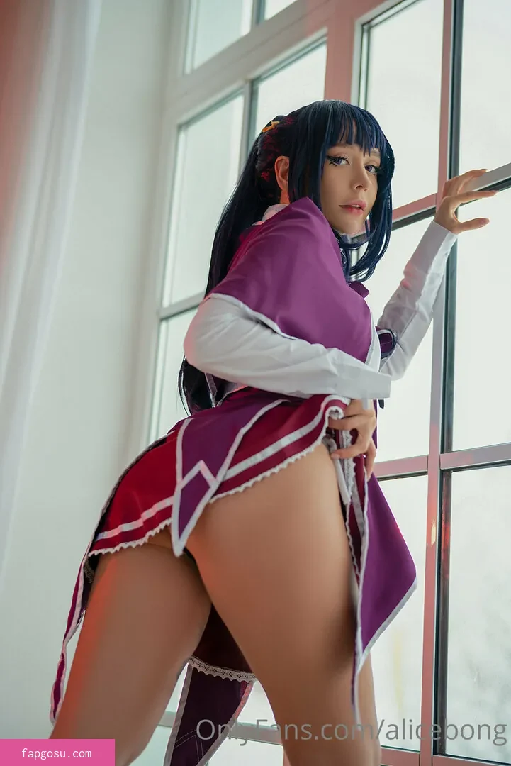 AliceBong