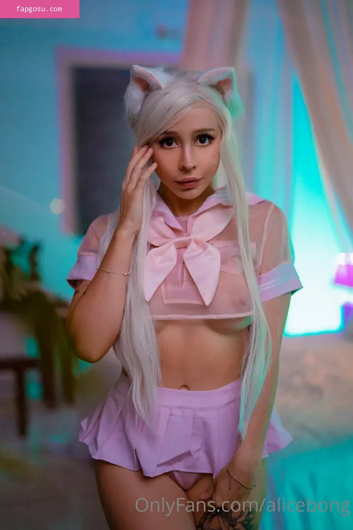 AliceBong
