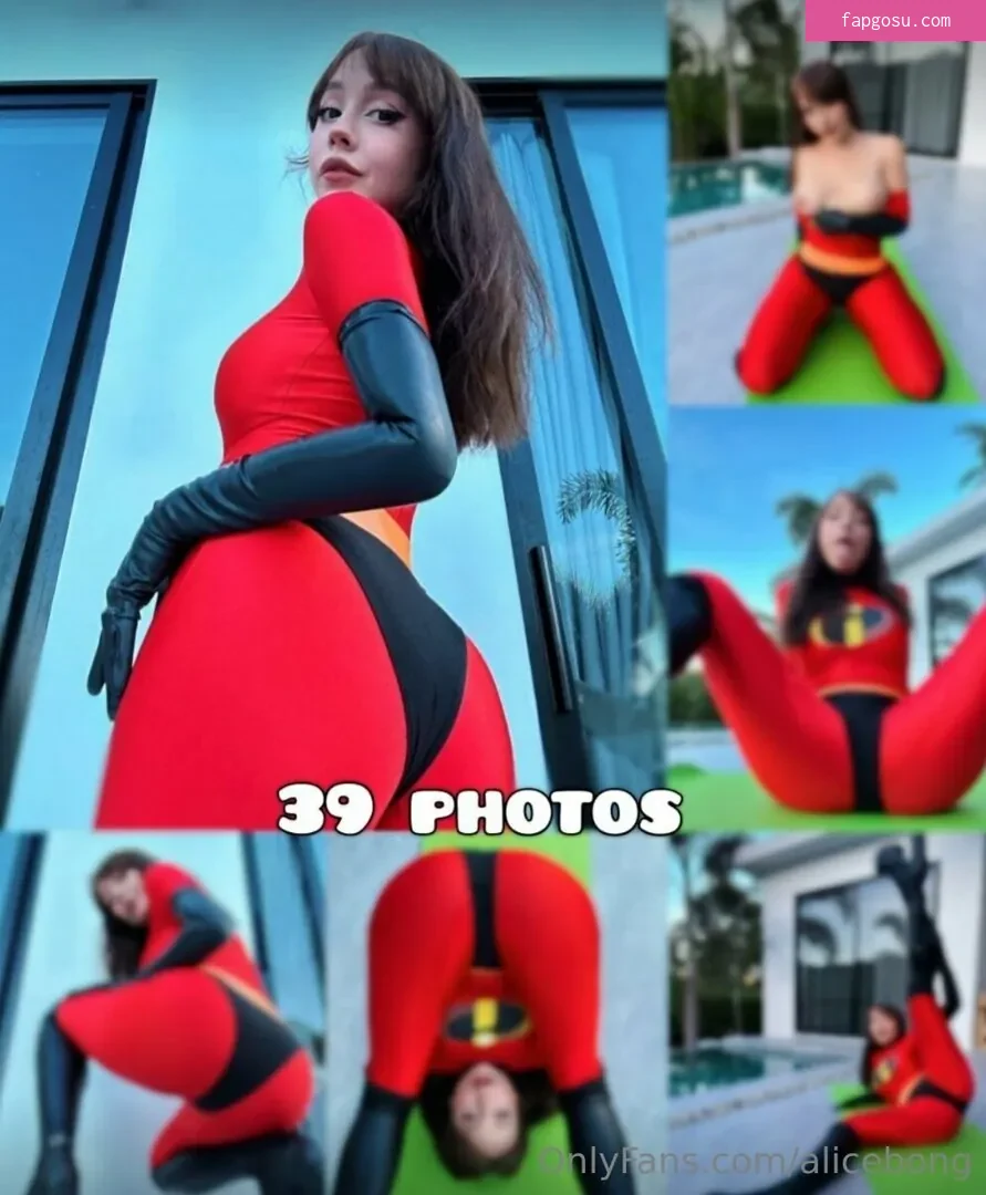 AliceBong