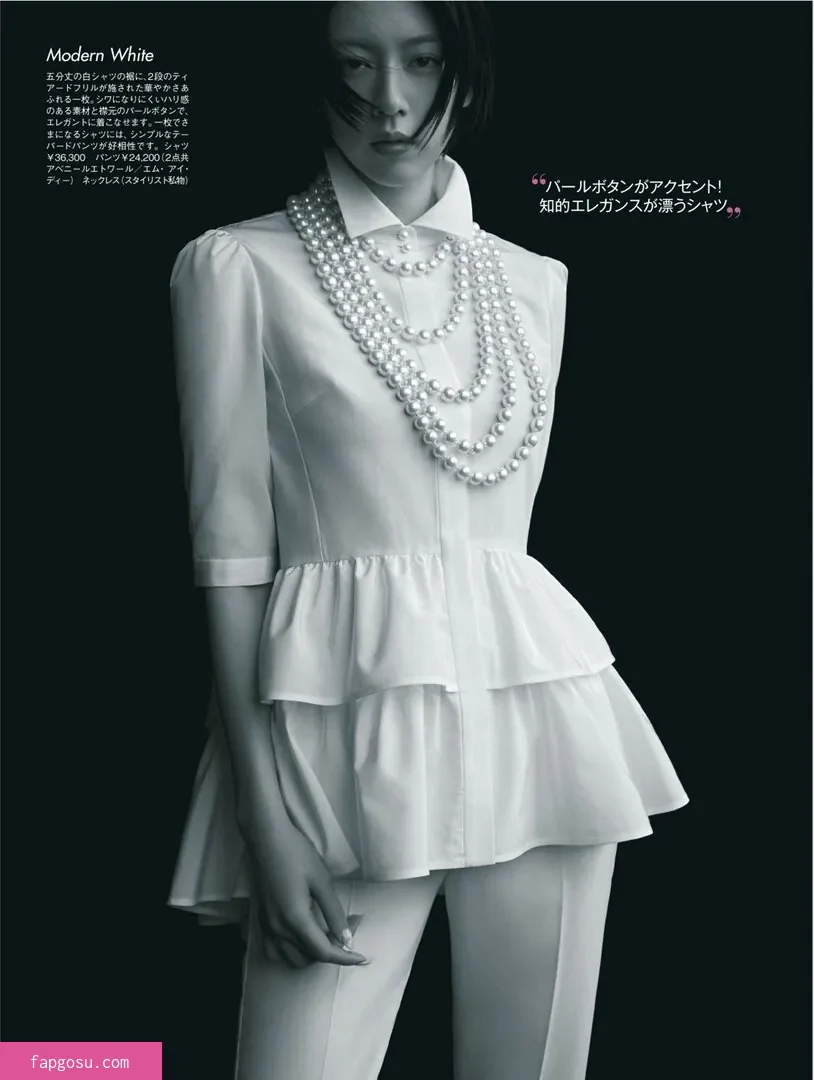 Ayaka Miyoshi