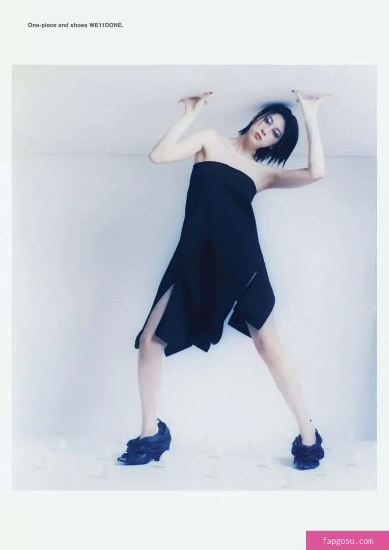 Ayaka Miyoshi