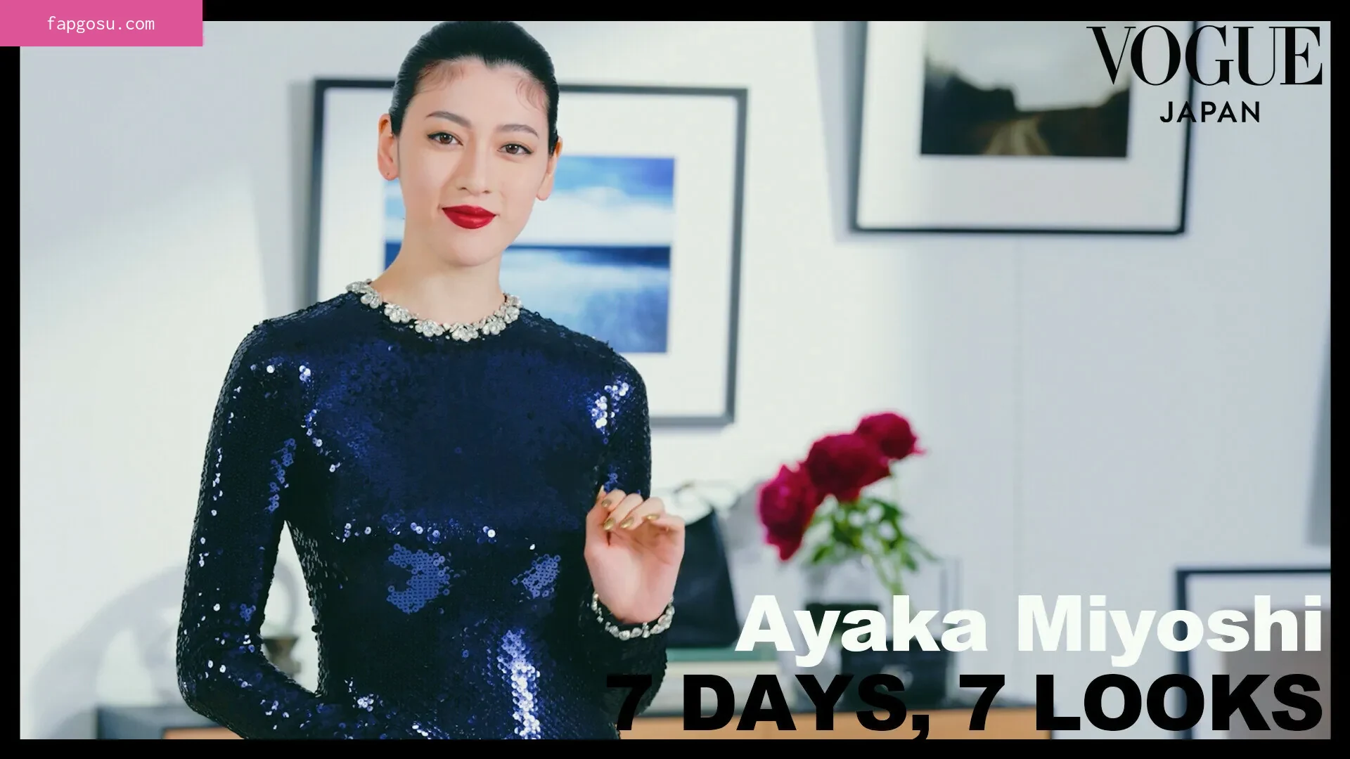 Ayaka Miyoshi