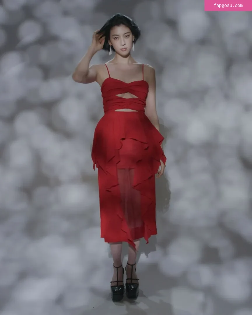 Ayaka Miyoshi