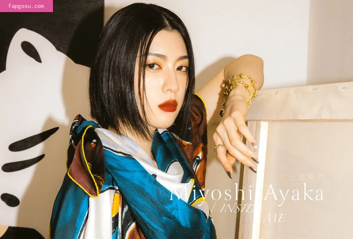 Ayaka Miyoshi