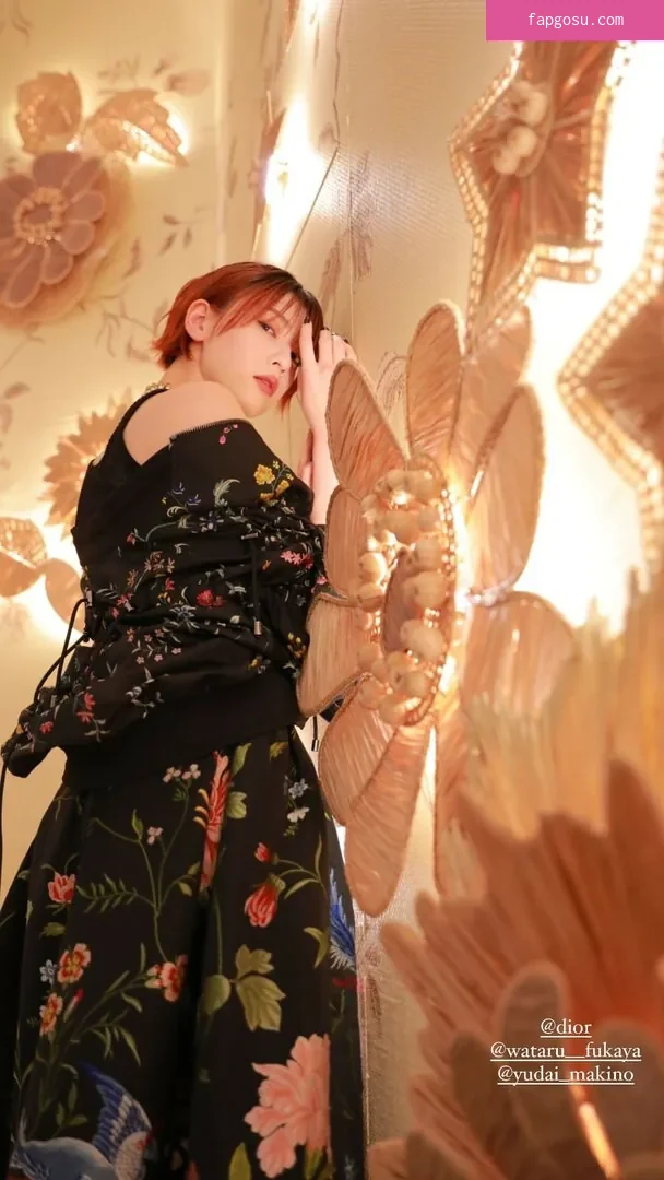 Ayaka Miyoshi