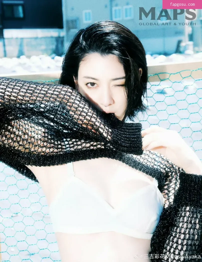 Ayaka Miyoshi