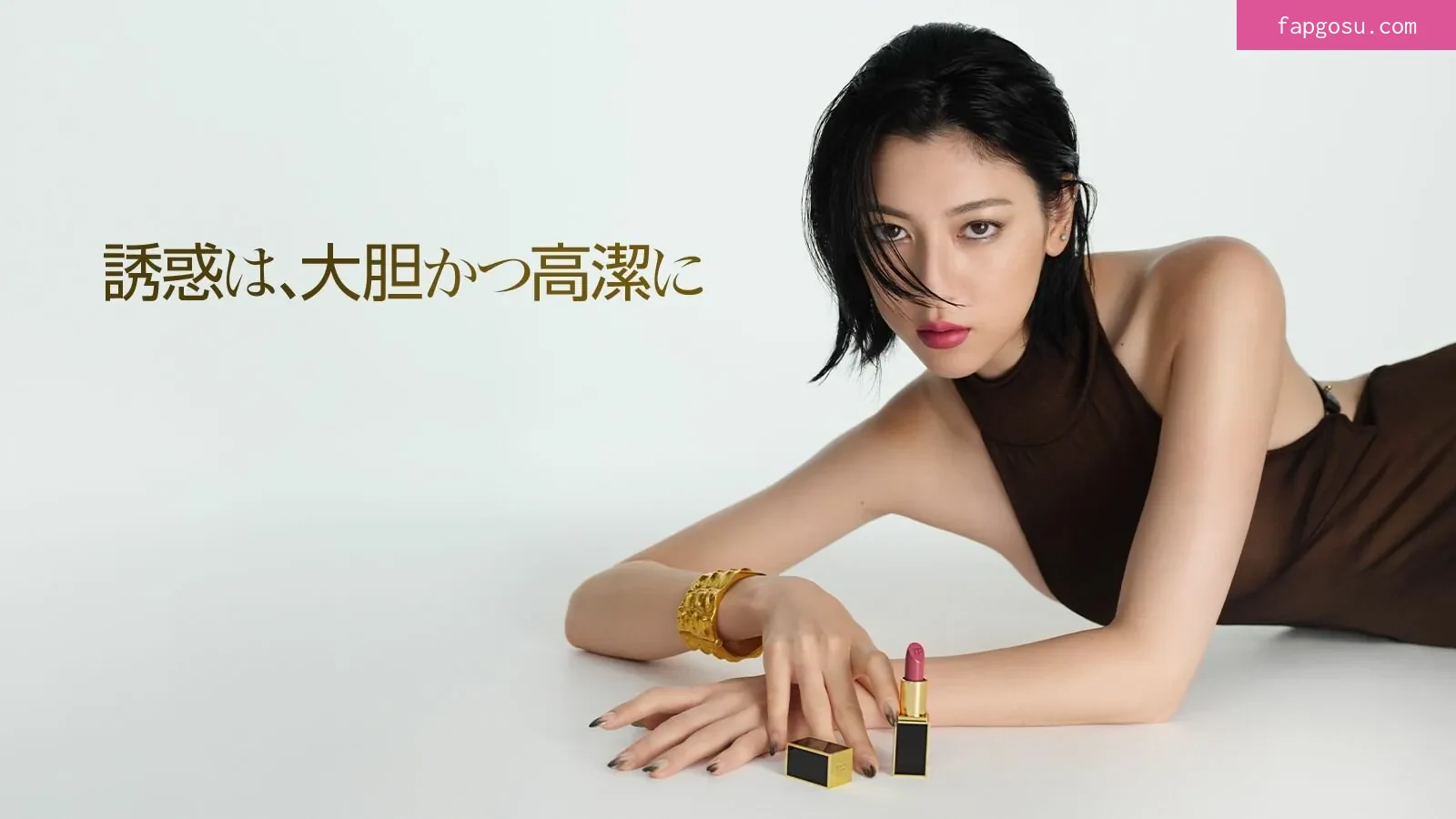 Ayaka Miyoshi