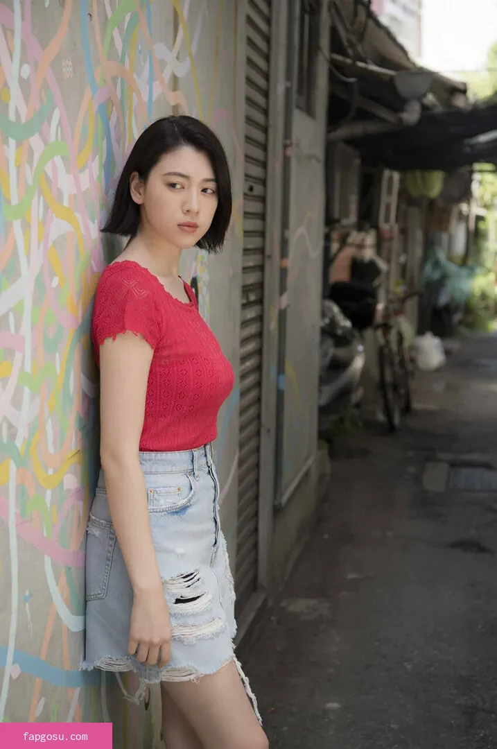 Ayaka Miyoshi