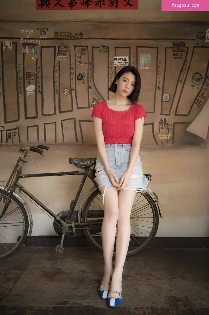 Ayaka Miyoshi