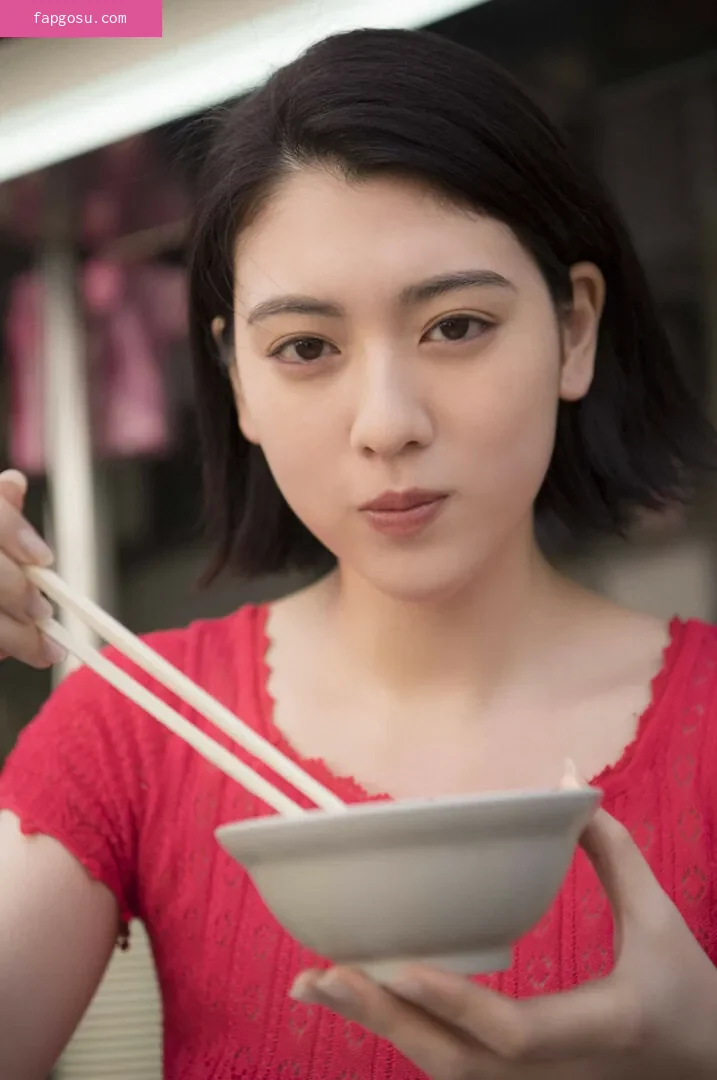Ayaka Miyoshi