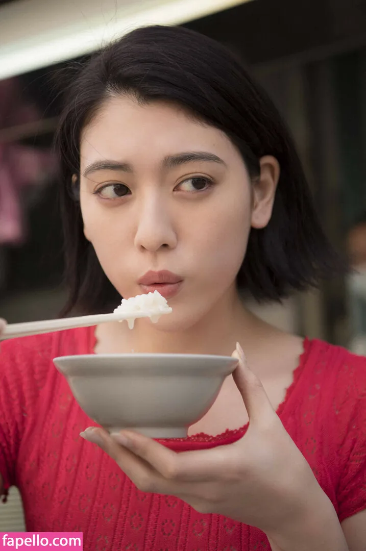 Ayaka Miyoshi