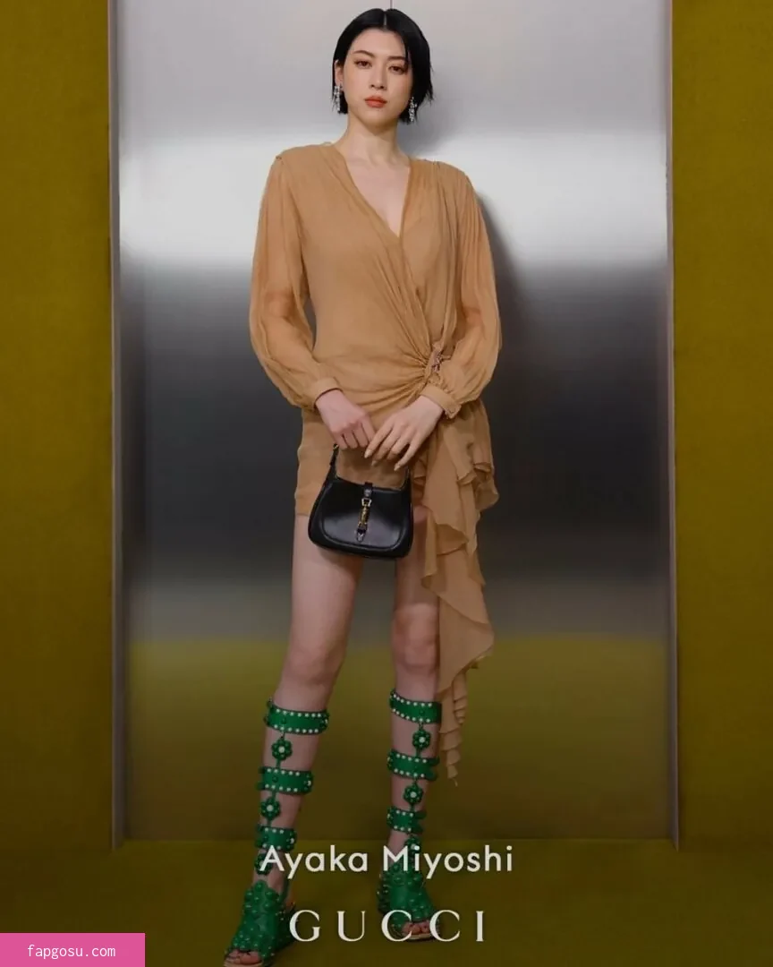 Ayaka Miyoshi