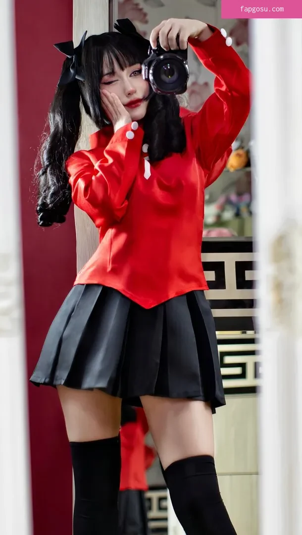 Anayami