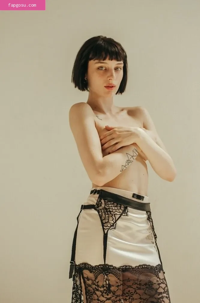 Alice Pagani