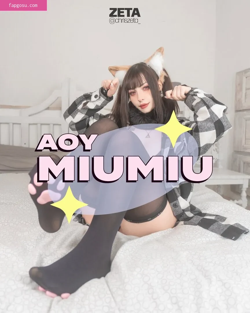 Aoy_Queen