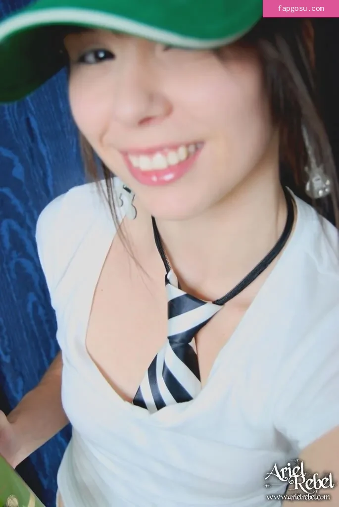 Ariel Rebel
