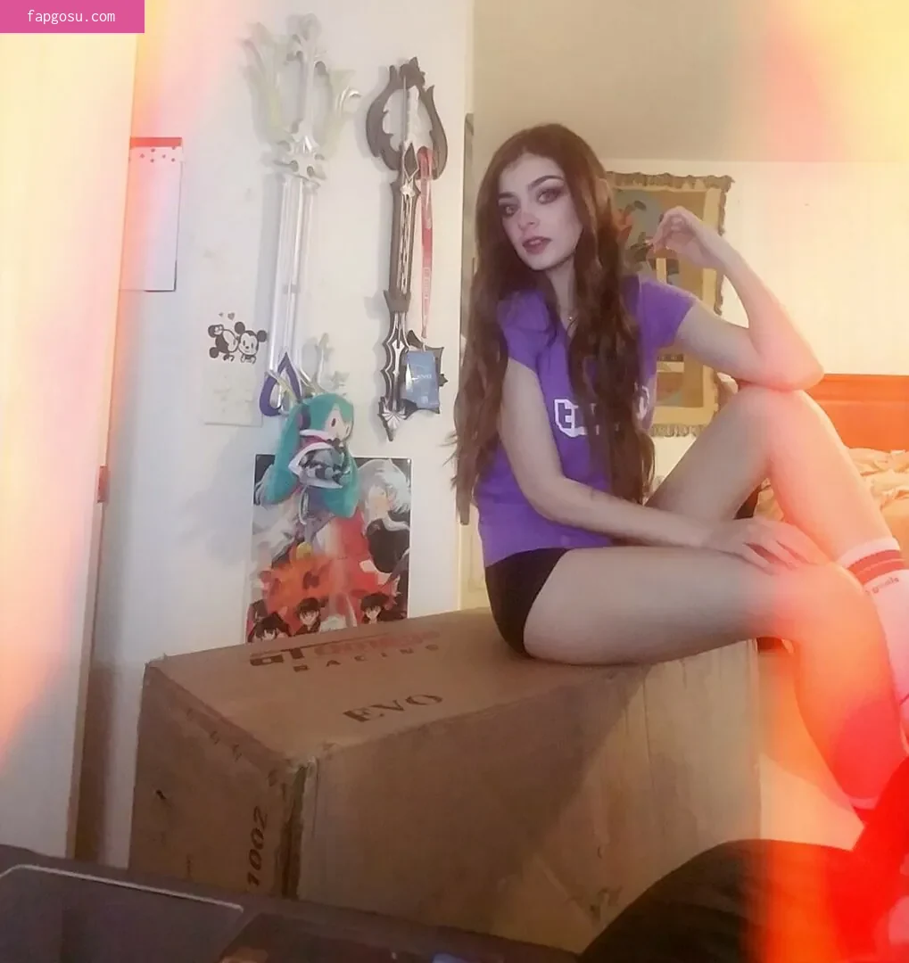 Aruuu