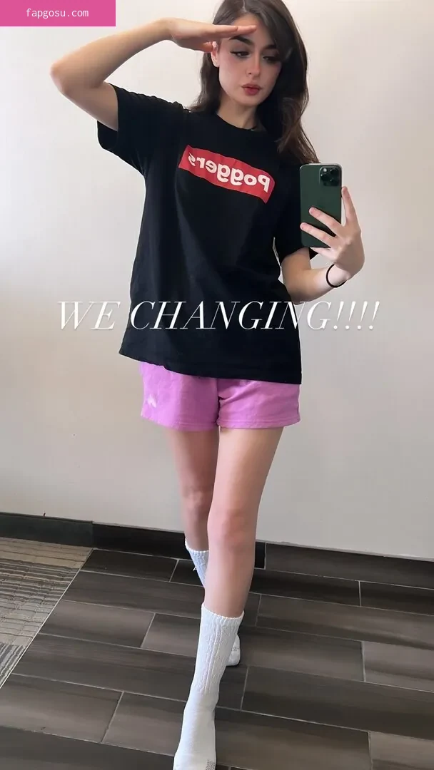 Aruuu