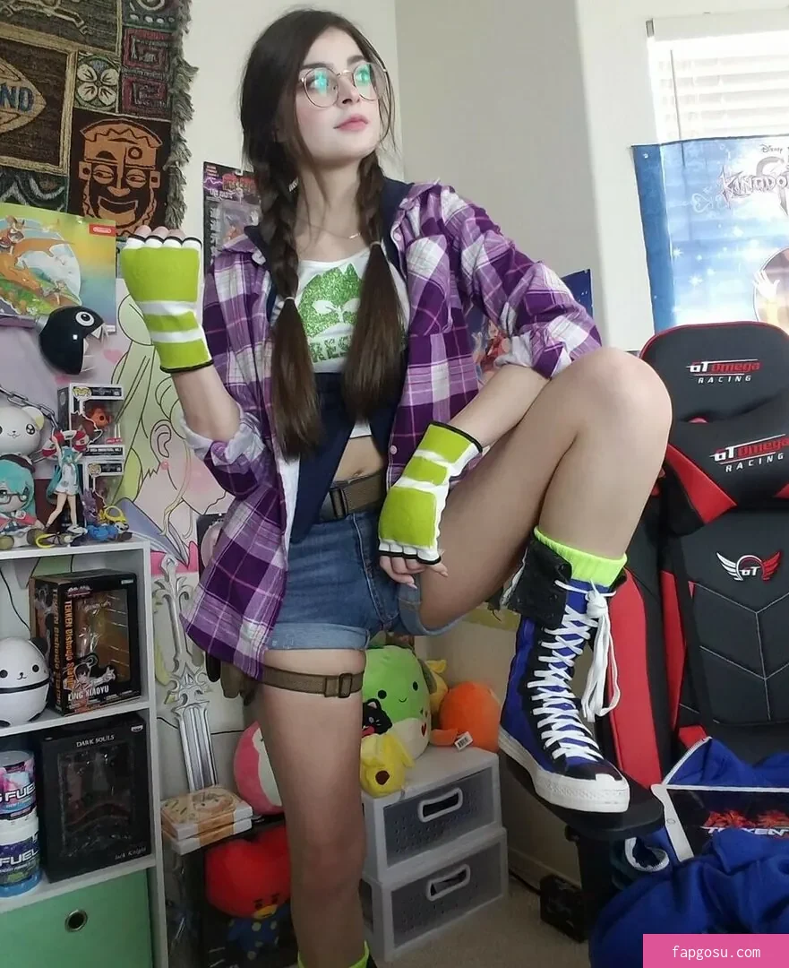 Aruuu