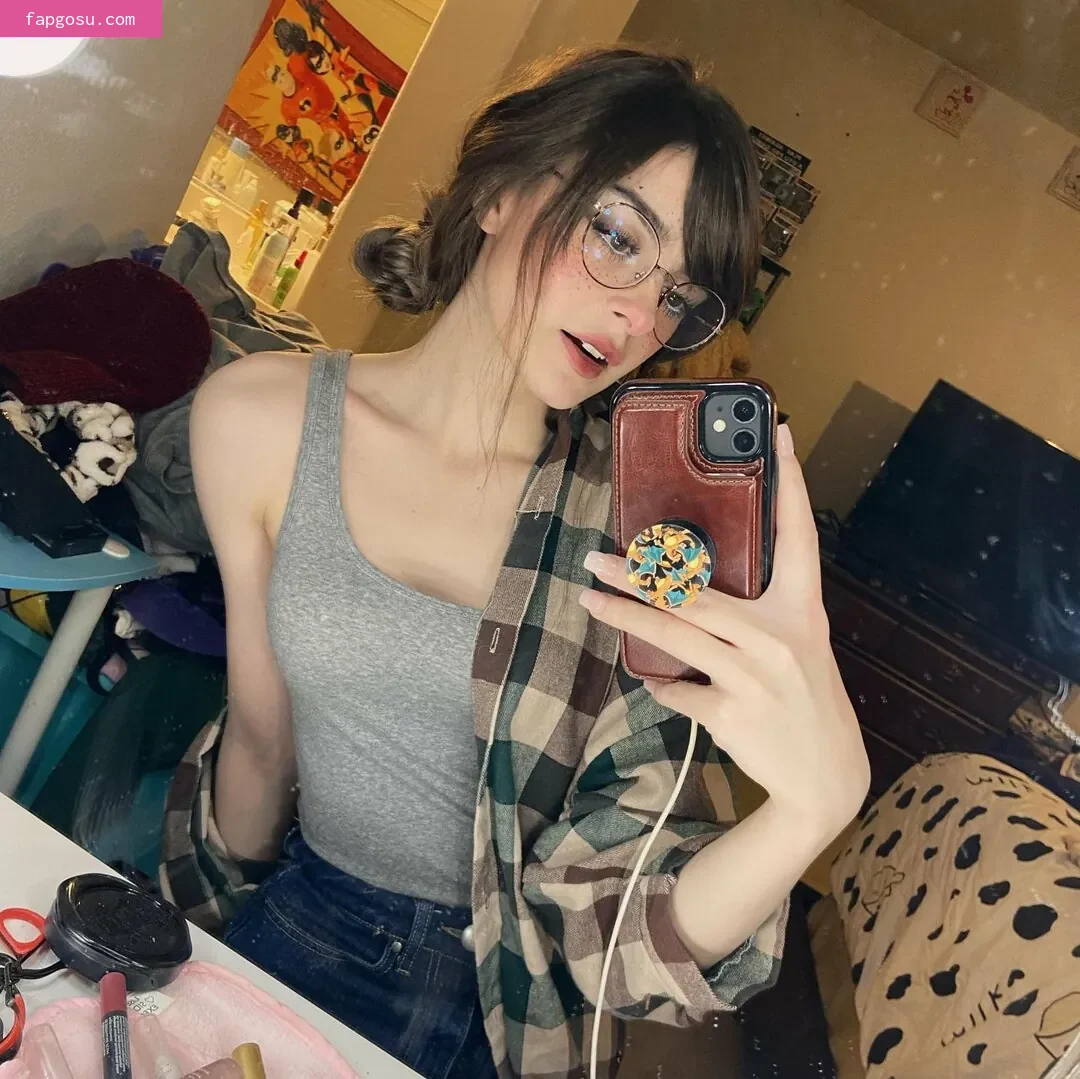 Aruuu