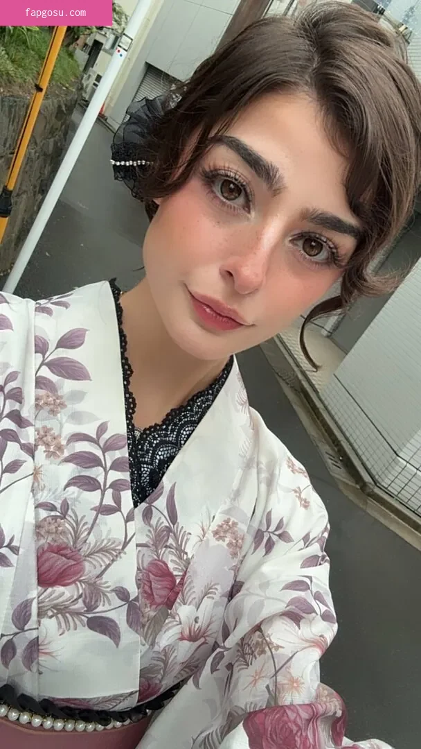 Aruuu